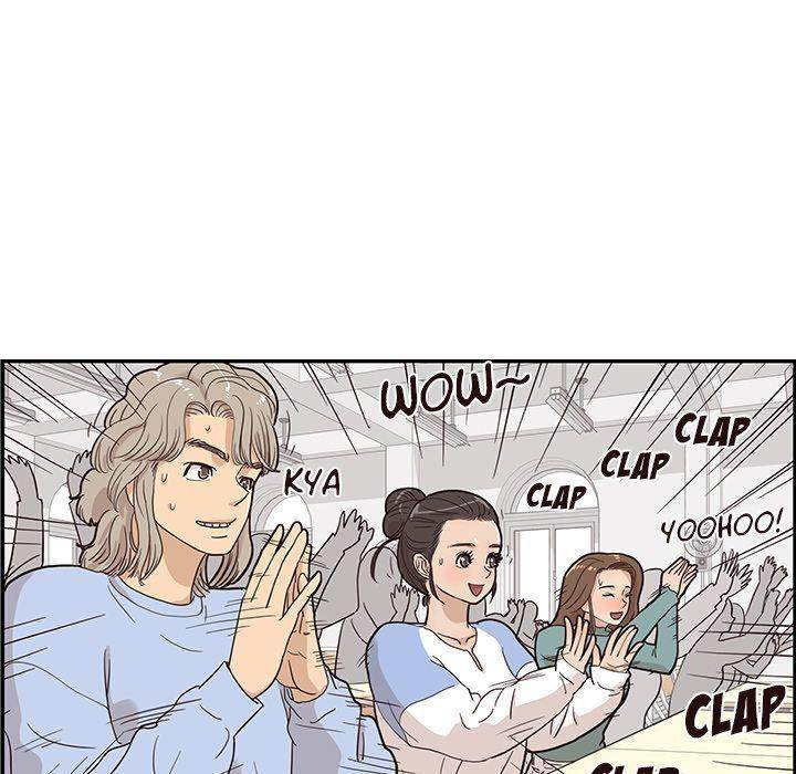 His Women’s University - Chapter 25 Page 61