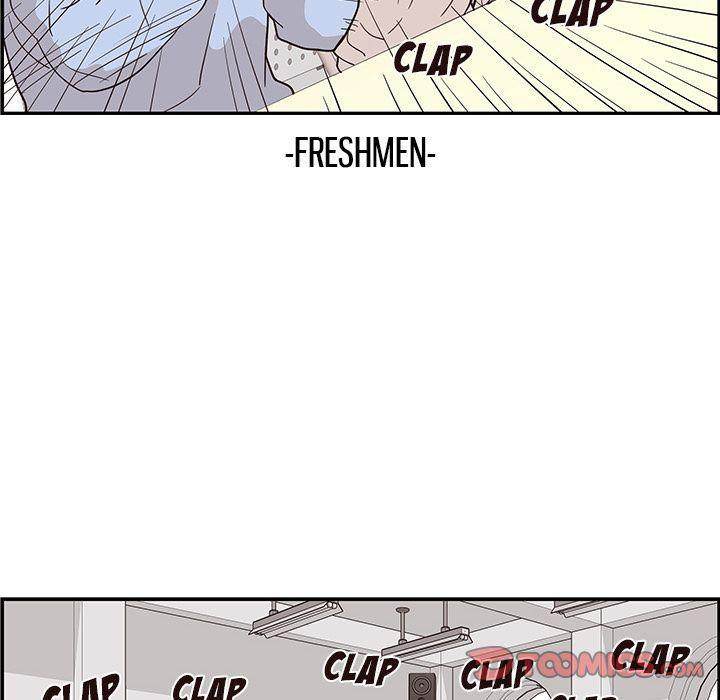His Women’s University - Chapter 25 Page 62