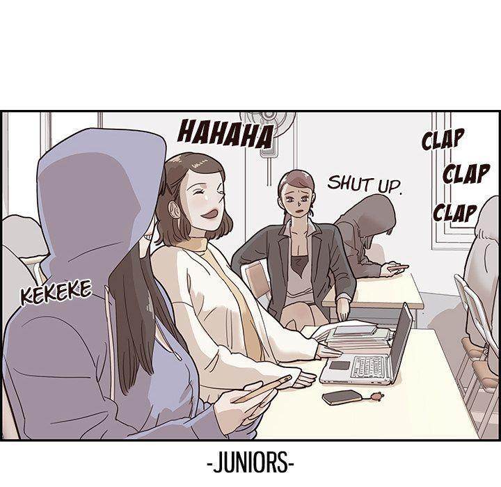 His Women’s University - Chapter 25 Page 64