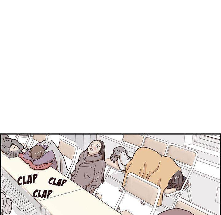 His Women’s University - Chapter 25 Page 65