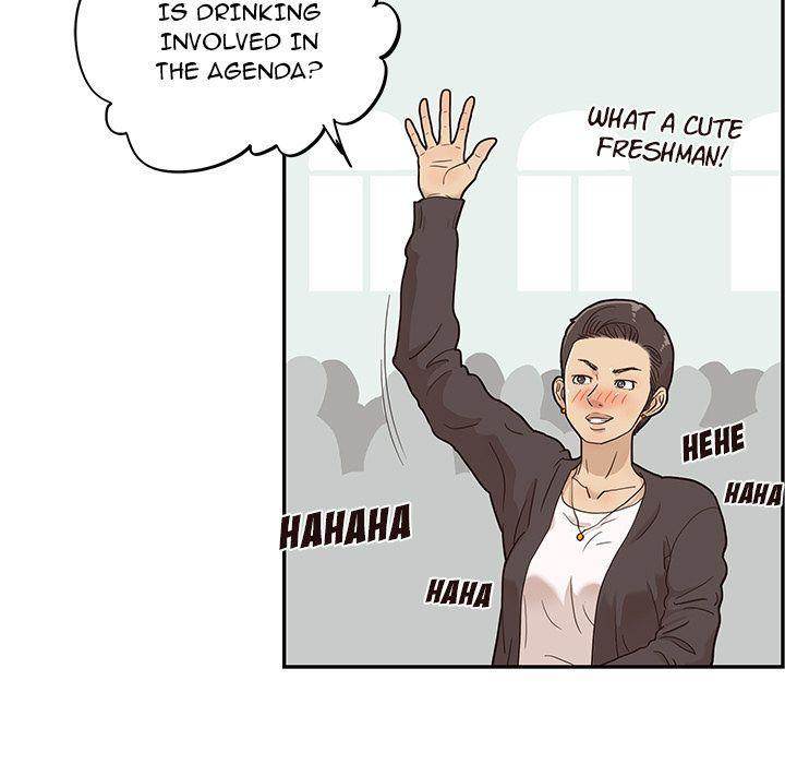 His Women’s University - Chapter 25 Page 69