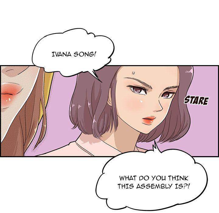His Women’s University - Chapter 25 Page 72