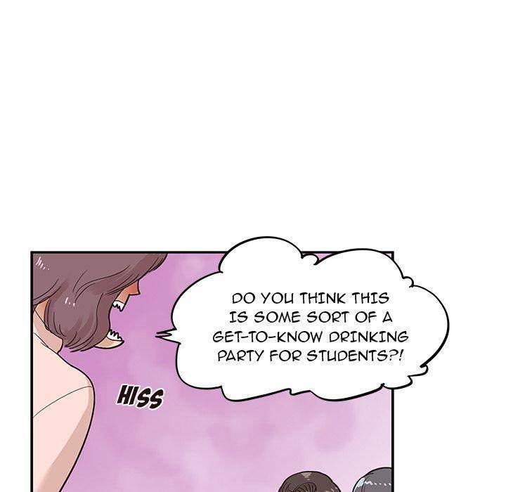 His Women’s University - Chapter 25 Page 73