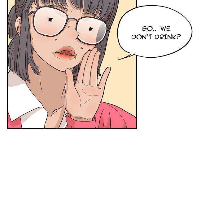 His Women’s University - Chapter 25 Page 77
