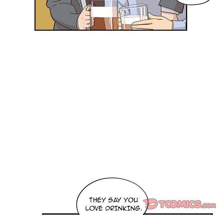 His Women’s University - Chapter 25 Page 82
