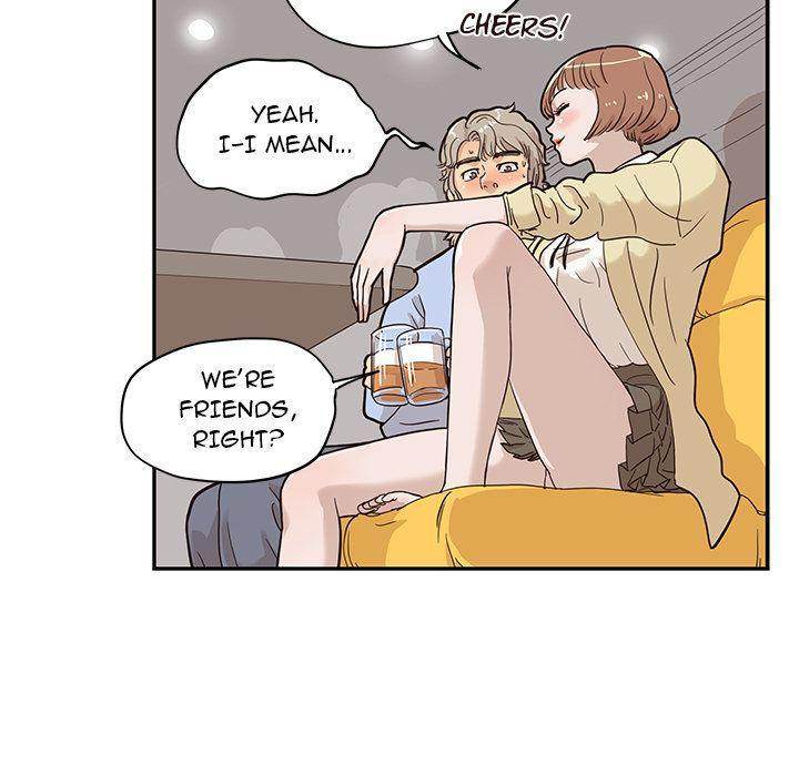 His Women’s University - Chapter 25 Page 83