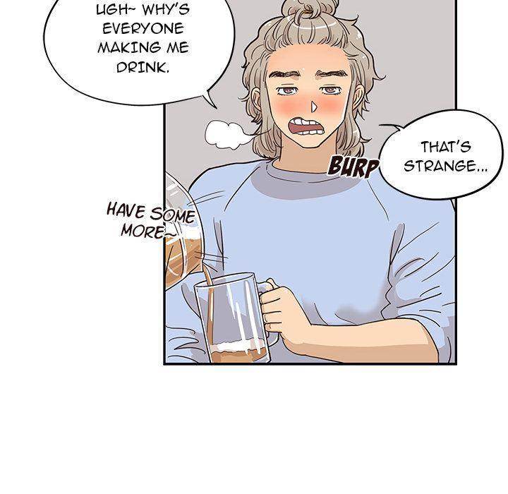 His Women’s University - Chapter 25 Page 88
