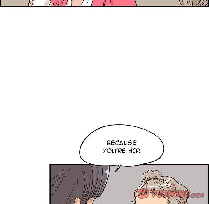 His Women’s University - Chapter 25 Page 90