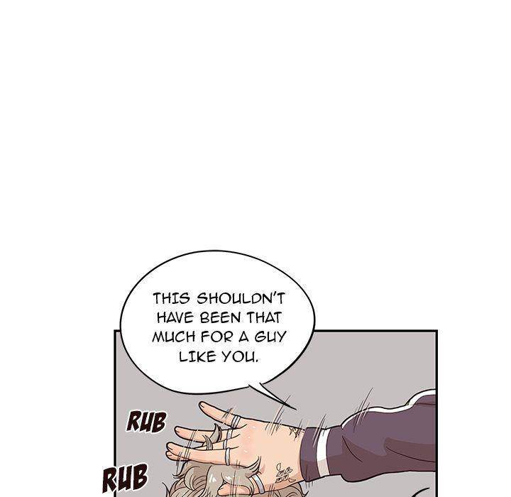 His Women’s University - Chapter 25 Page 95
