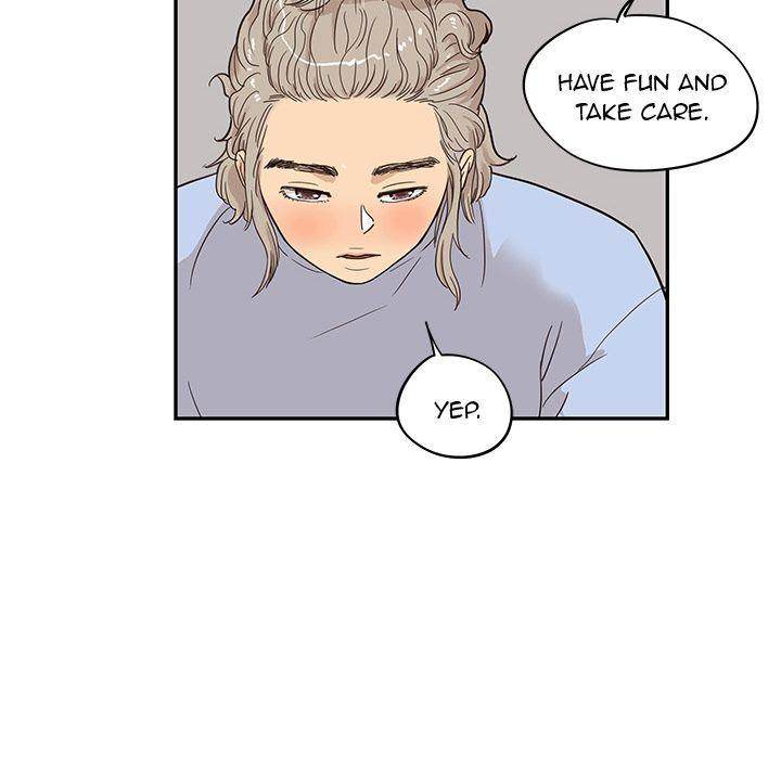 His Women’s University - Chapter 25 Page 96