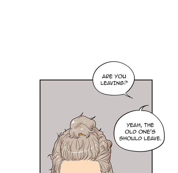 His Women’s University - Chapter 25 Page 97