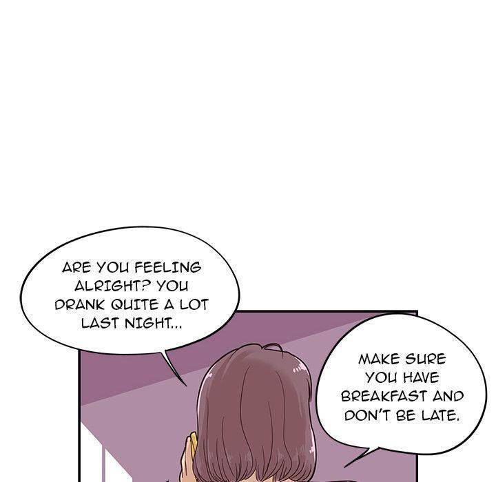 His Women’s University - Chapter 26 Page 12