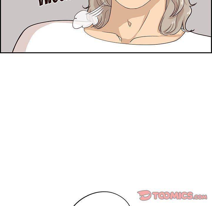 His Women’s University - Chapter 26 Page 22