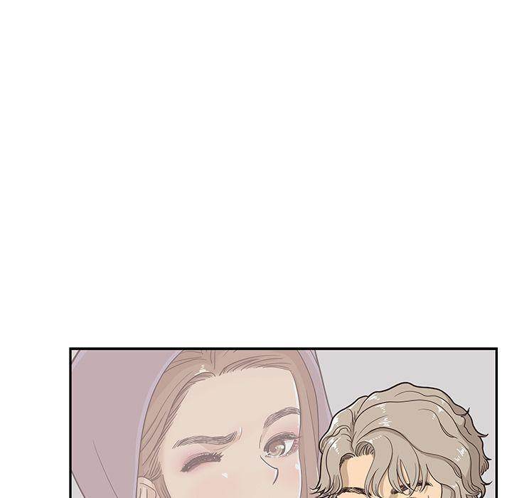 His Women’s University - Chapter 26 Page 27