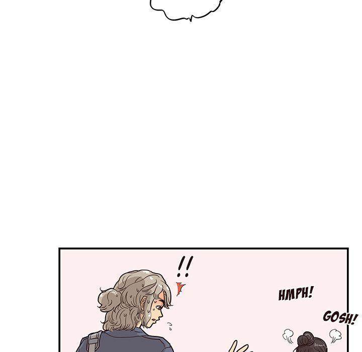His Women’s University - Chapter 26 Page 33