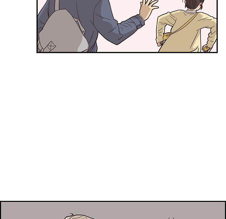 His Women’s University - Chapter 26 Page 34