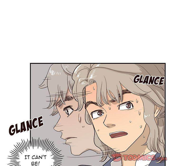 His Women’s University - Chapter 26 Page 36