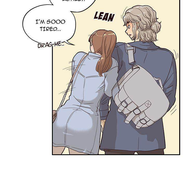 His Women’s University - Chapter 26 Page 45