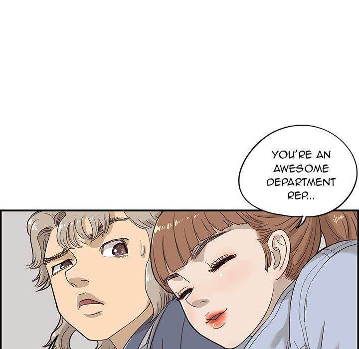 His Women’s University - Chapter 26 Page 46
