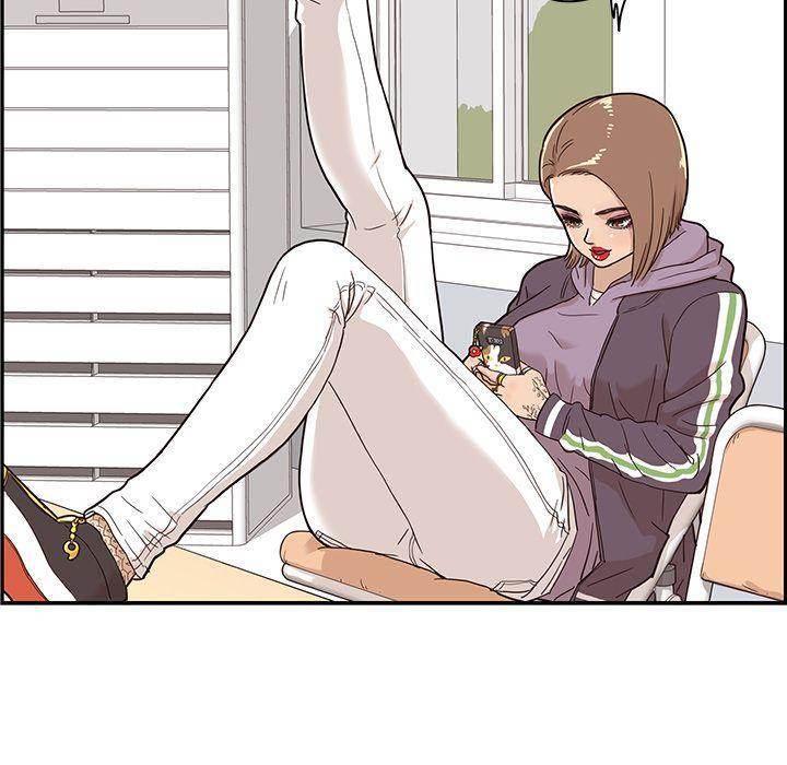 His Women’s University - Chapter 26 Page 58