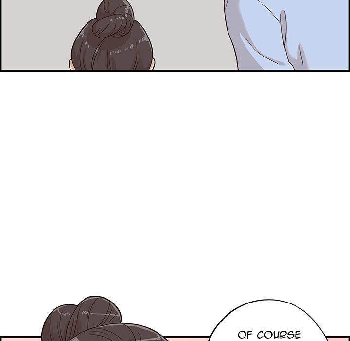 His Women’s University - Chapter 26 Page 71