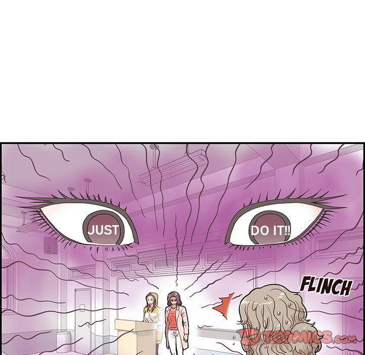His Women’s University - Chapter 26 Page 76