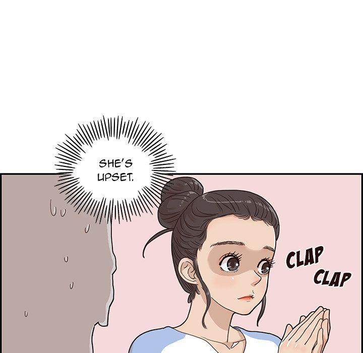 His Women’s University - Chapter 26 Page 79