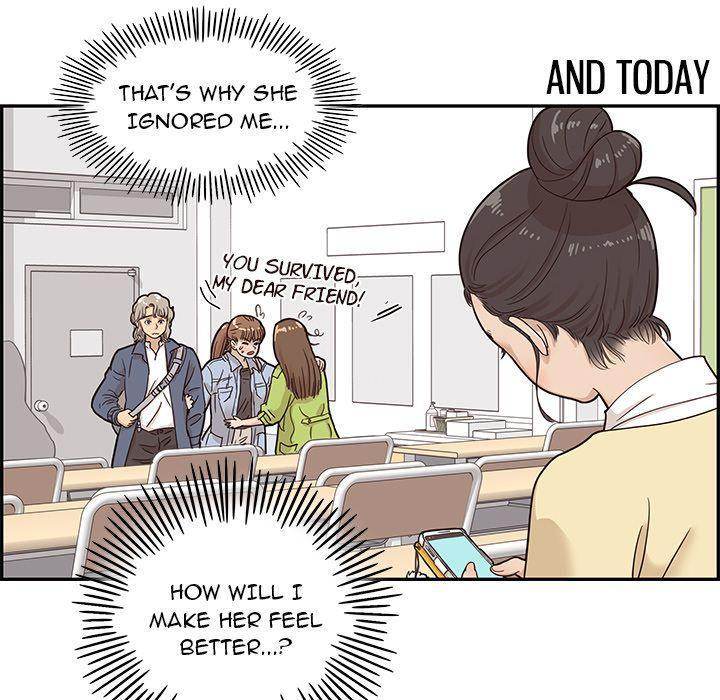 His Women’s University - Chapter 26 Page 82