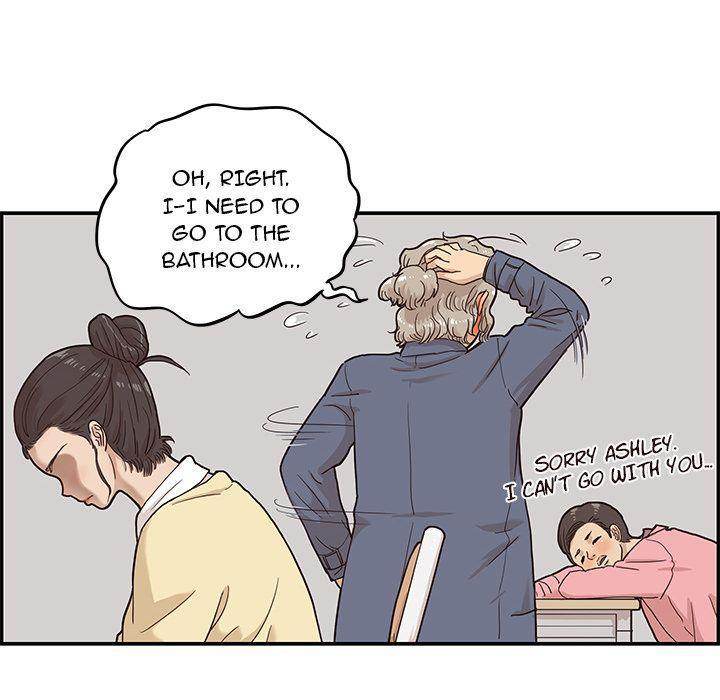 His Women’s University - Chapter 26 Page 86