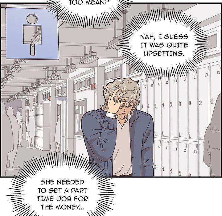 His Women’s University - Chapter 26 Page 88