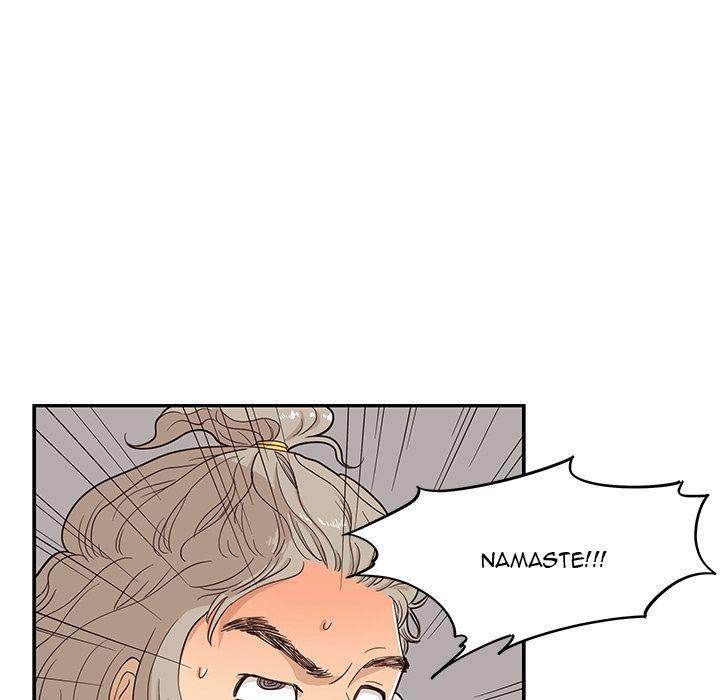 His Women’s University - Chapter 26 Page 9