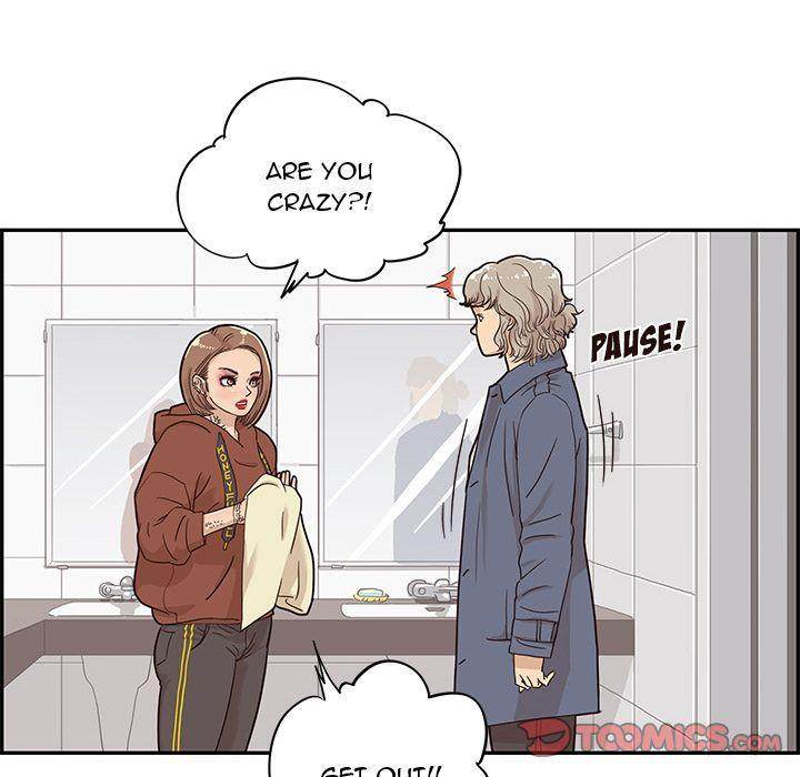 His Women’s University - Chapter 26 Page 91