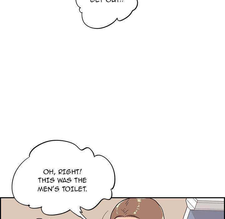 His Women’s University - Chapter 26 Page 92