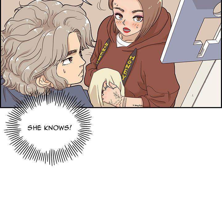 His Women’s University - Chapter 26 Page 93