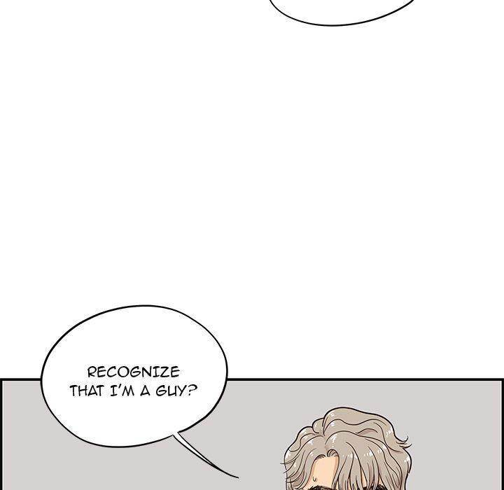 His Women’s University - Chapter 26 Page 97