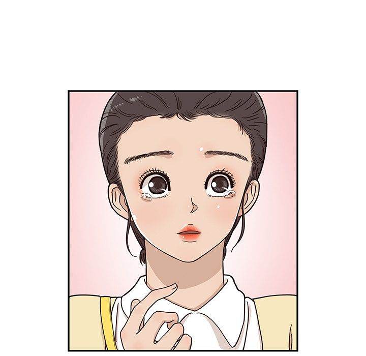 His Women’s University - Chapter 28 Page 12