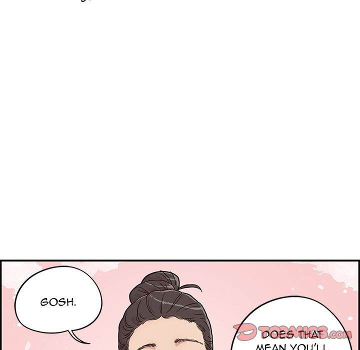 His Women’s University - Chapter 28 Page 17