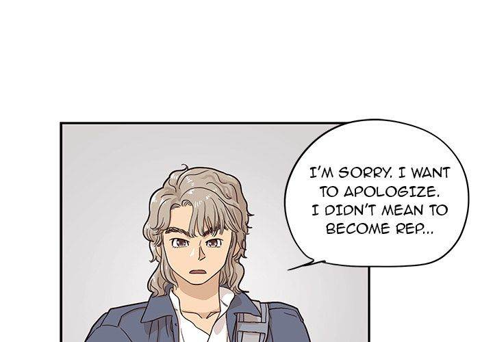 His Women’s University - Chapter 28 Page 2