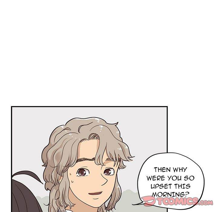His Women’s University - Chapter 28 Page 27