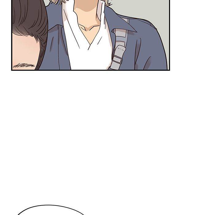 His Women’s University - Chapter 28 Page 28