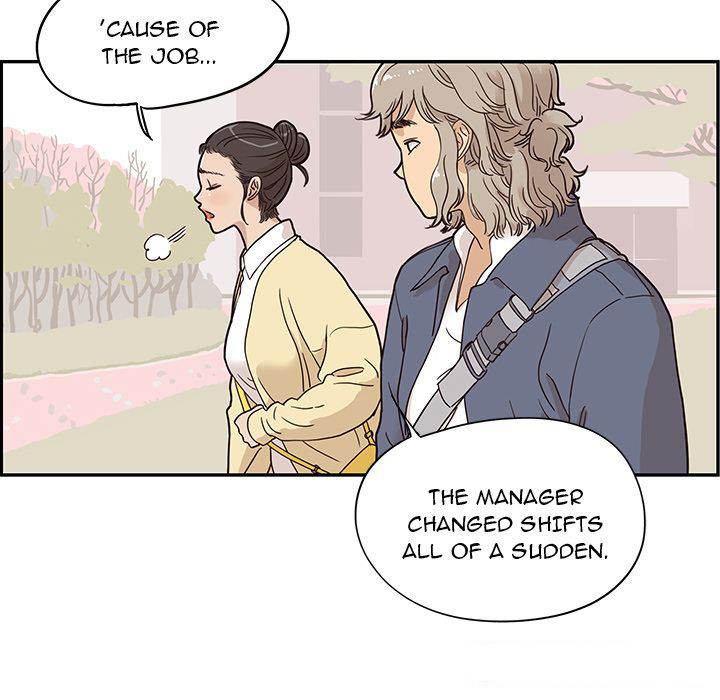 His Women’s University - Chapter 28 Page 29