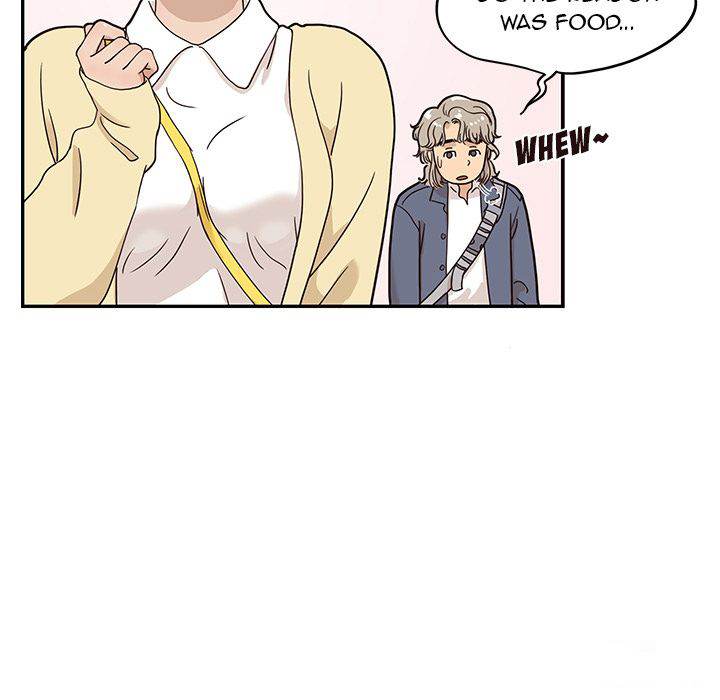 His Women’s University - Chapter 28 Page 31