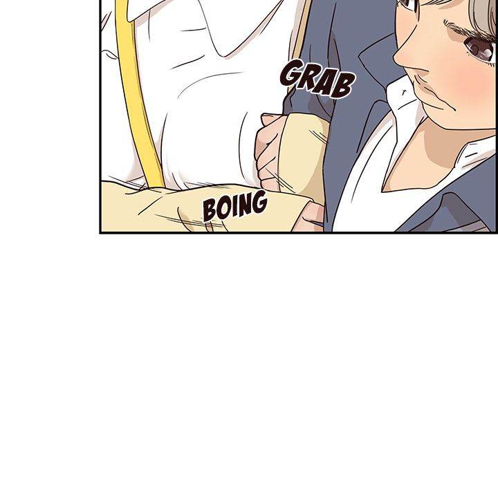 His Women’s University - Chapter 28 Page 38