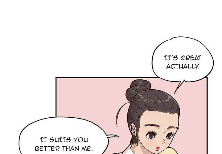 His Women’s University - Chapter 28 Page 4