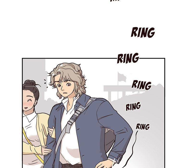 His Women’s University - Chapter 28 Page 42