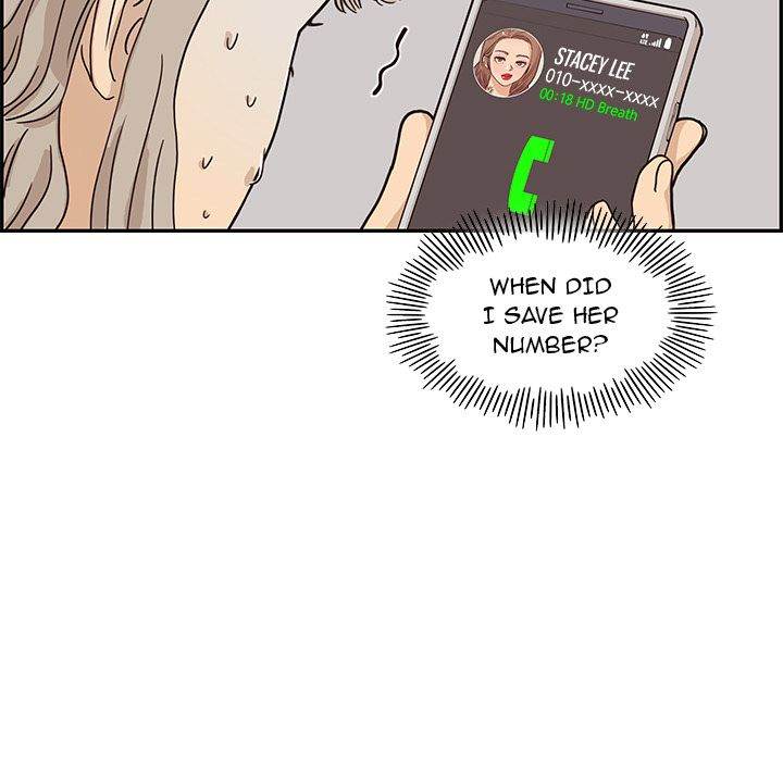 His Women’s University - Chapter 28 Page 44