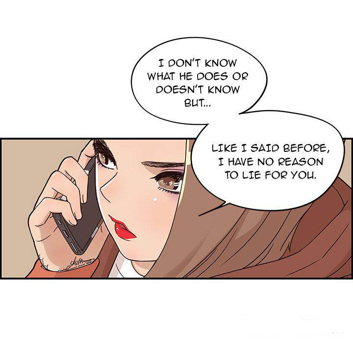 His Women’s University - Chapter 28 Page 49