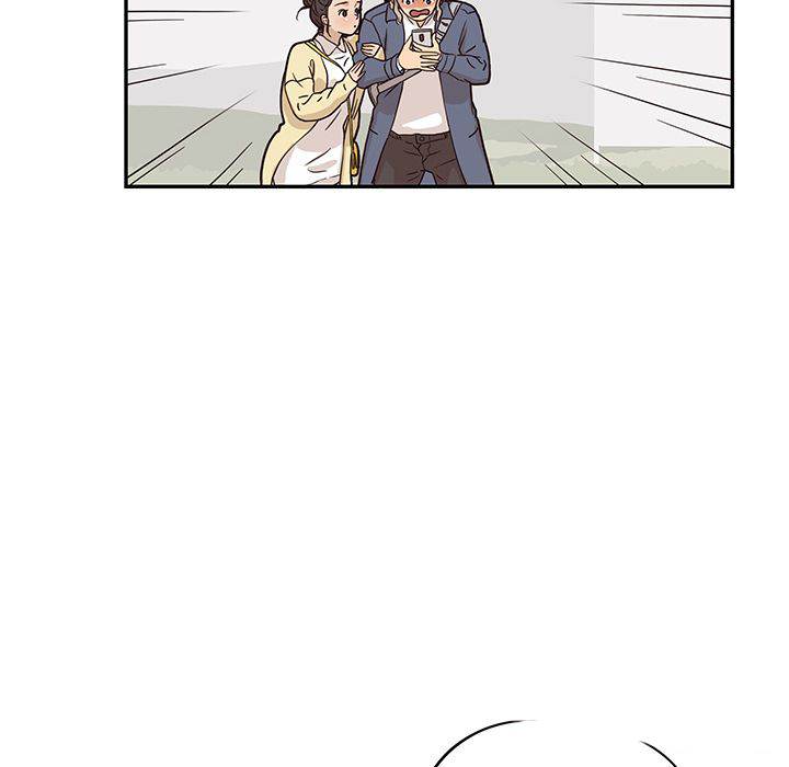 His Women’s University - Chapter 28 Page 51