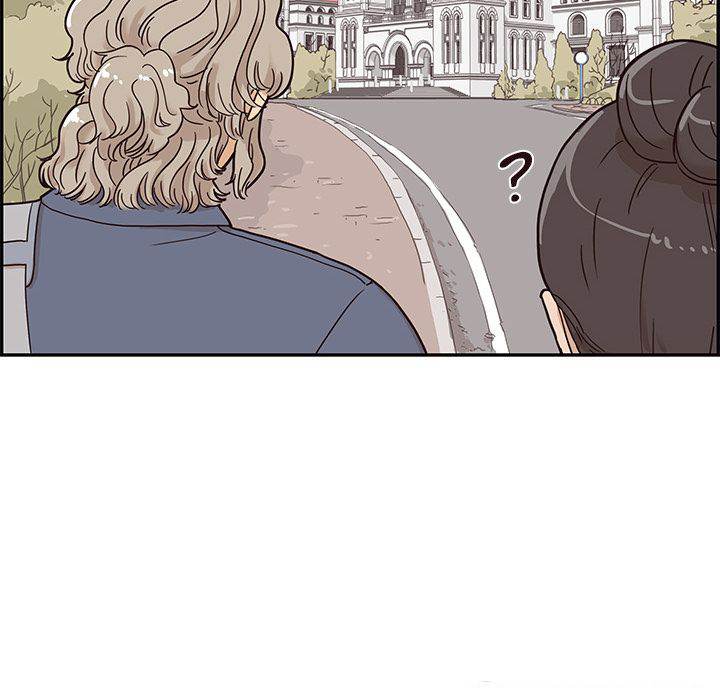 His Women’s University - Chapter 28 Page 55