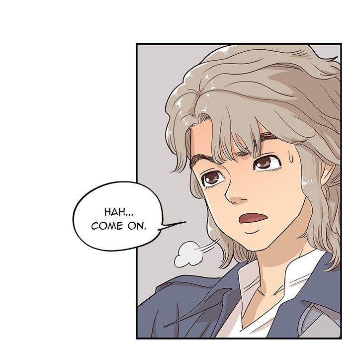 His Women’s University - Chapter 28 Page 6